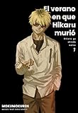 EL VERANO EN QUE HIKARU MURIÓ, VOL.7