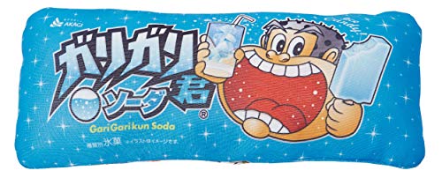 犬猫用 ガリガリ君 あごまくら ペティオ Petio W の最安値と通販店 購入可 サープラ