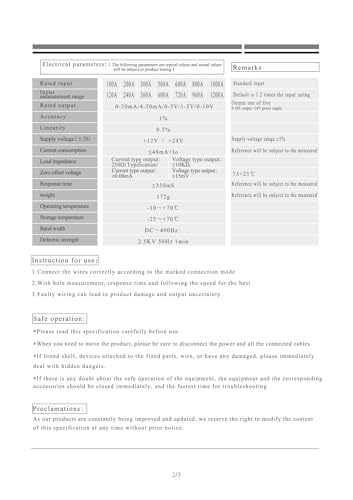 Capteur THST30A pour optimiser la consommation énergétique du bâtiment connecté - 5