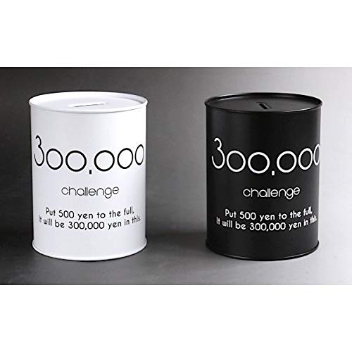 貯金箱のおすすめ29選 100万円貯められるタイプも Heim ハイム