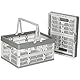 Senloglb 2er-Set Faltbarer Klappbox (42x33x23 cm) mit Griff – Stapelbar & Platzsparend Faltkiste für Supermärkte, Kofferraum, Büro – Einkaufskorb Aus Strapazierfähigem Kunststoff, Grau