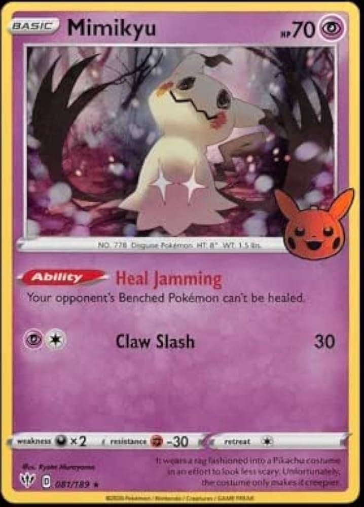 HH2192-181118-063【中古】Pokemon GO Plus (ポケモン GO Plus