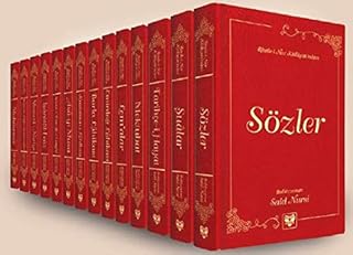 Risale-i Nur Kulliyati