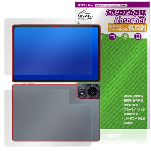 �~���r�b�N�X ODEA S11 �Ή� �ی� �t�B���� �Ռ��z�� �ᔽ�� �R�� �h�w�� �h�C�A �t���E�w�� �Z�b�g ���{��