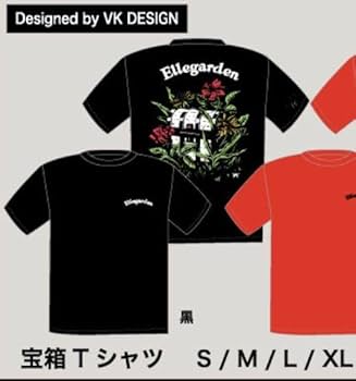 Amazon.co.jp: ELLEGARDEN 復活ライブ 宝箱T 黒 : おもちゃ