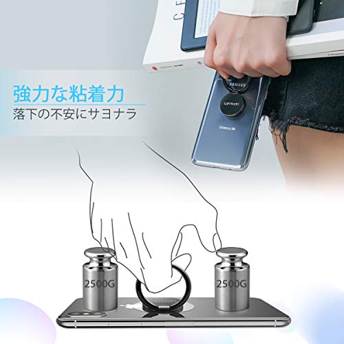 スマホ手帳型ケースにストラップホールを自作 その付け方 アロエのおうち