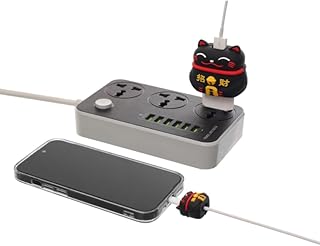 طقم حماية الشاحن والكابل في منتج واحد 2 في 1 مصنوع من السيليكون بشخصية تشارتون وتصميم حماية قوي متوافق مع جميع الشواحن من جي باور، متعددة الألوان، مجموعة من قطعتين، (تصميم 5)