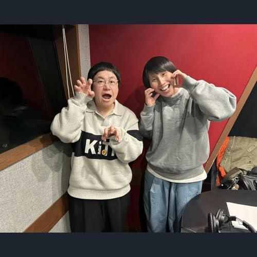 【かっぽじ気分】ハリセンボンのおはみだし #68