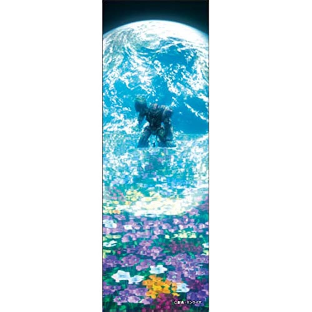 【中古】 機動戦士ガンダム００ポストカードブック/Ｇａｋｋｅｎ Amazon.co.jp: ポストカードブック「機動戦士ガンダム00