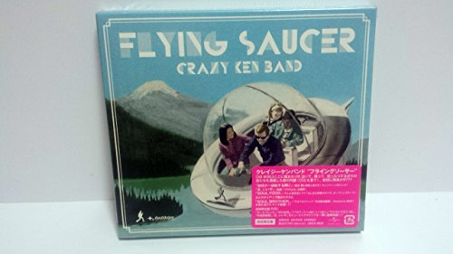 Crazy Ken Band - Flying Saucer (CD+DVD) [Japan LTD CD] UMCK-9620