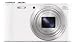 Produktbild Sony DSC-WX300 Digitalkamera (18,2 Megapixel, 20-fach opt. Zoom, 7,5 (3 Zoll) LCD-Display, Full-HD, micro HDMI) weiß