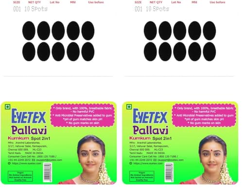 Image of Eyetex Pallavi Sticker Bindi /Pottu|Oval|Aloe Vera & Papaya Extracts|Breathable Non-Irritating Velvet Fabric|OX1|Black|20 Flaps (Pack of 2)