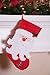 Santa’s Beard Christmas Stocking by Clever Creations | Soft Plush Felted Cloth | Easy to Personalize | Fun Holiday Décor | Measures 16” Tall
