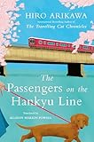 The Passengers on the Hankyu Line