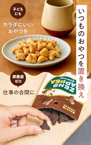 ZENB『ハッピー豆パフスナック』