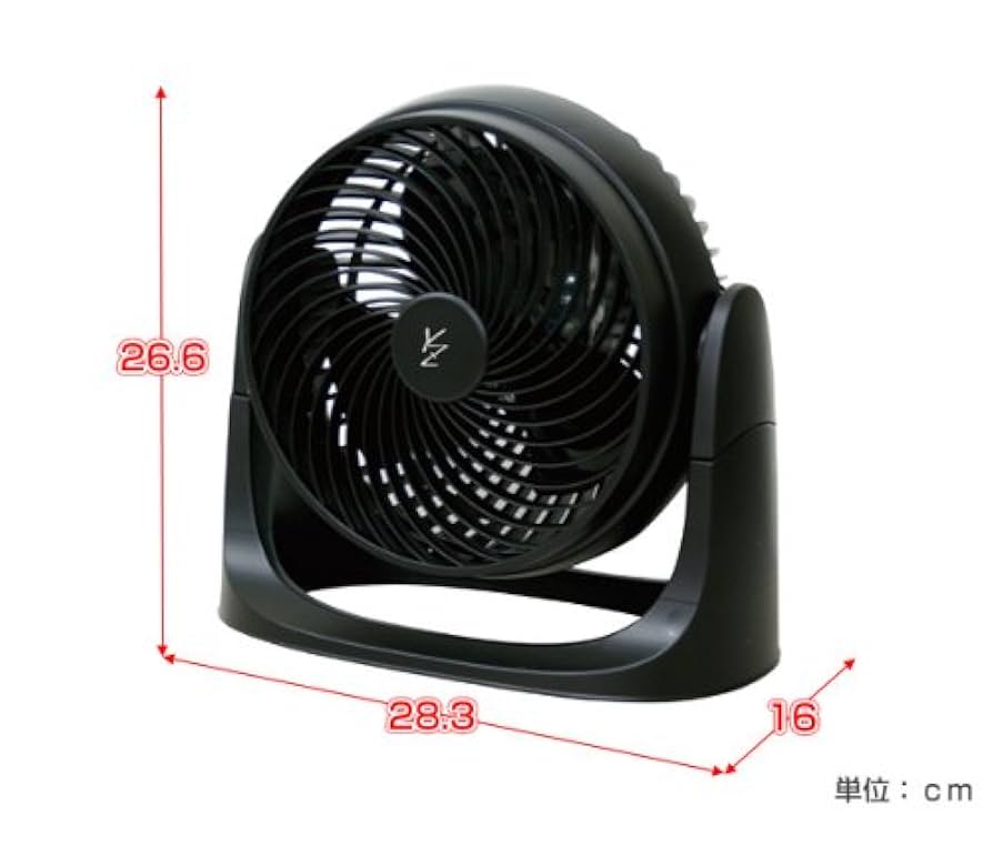 YAMAZEN エアサーキュレーター YAS-M18S 2台セット YAMAZEN エアサーキュレーター YAS-M18S 2台セット - メルカリ