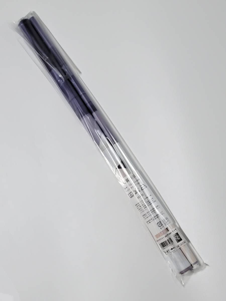 【受注生産品】ライザのアトリエ 2 トリダモノ B2タペストリー Amazon.co.jp: ライザのアトリエ2 B2タペストリー 真夏の