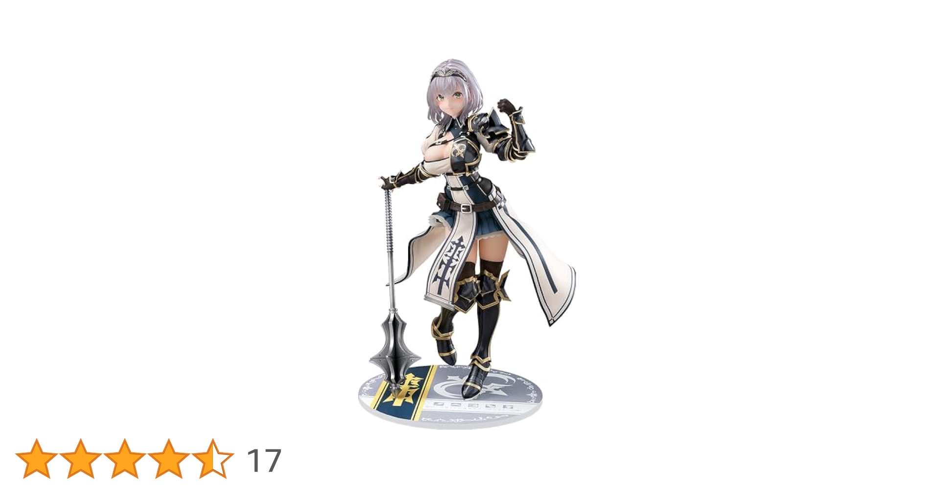 ホロライブプロダクション 白銀ノエル 1/7スケール 完成品フィギュア Amazon | ホロライブプロダクション 白銀ノエル 1/7スケール
