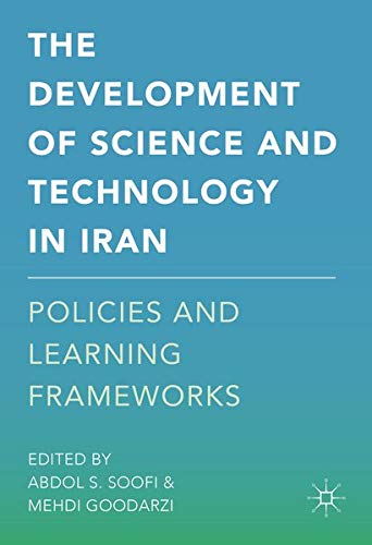 Buy The Development of Science and Technology in Iran — BookShops.in
