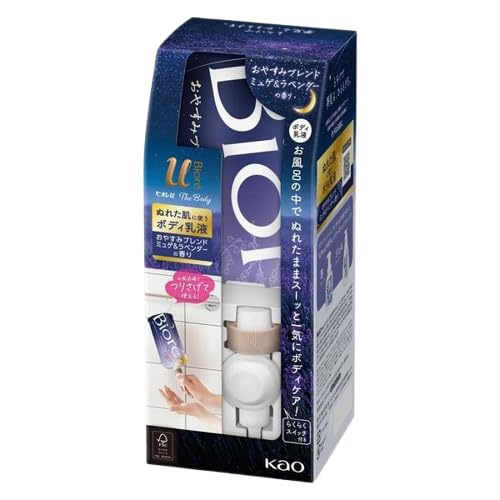 Amazon | 【Amazon.co.jp限定】ビオレu ザ ボディ ぬれた肌に使う