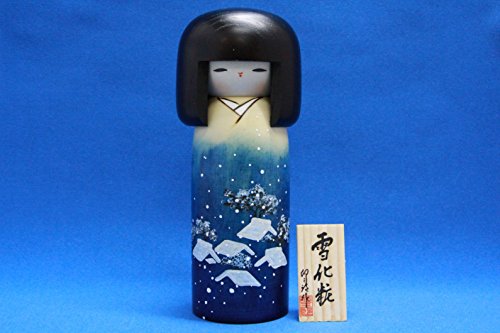 民芸品＋こけし 伝統こけし-Traditional Kokeshi