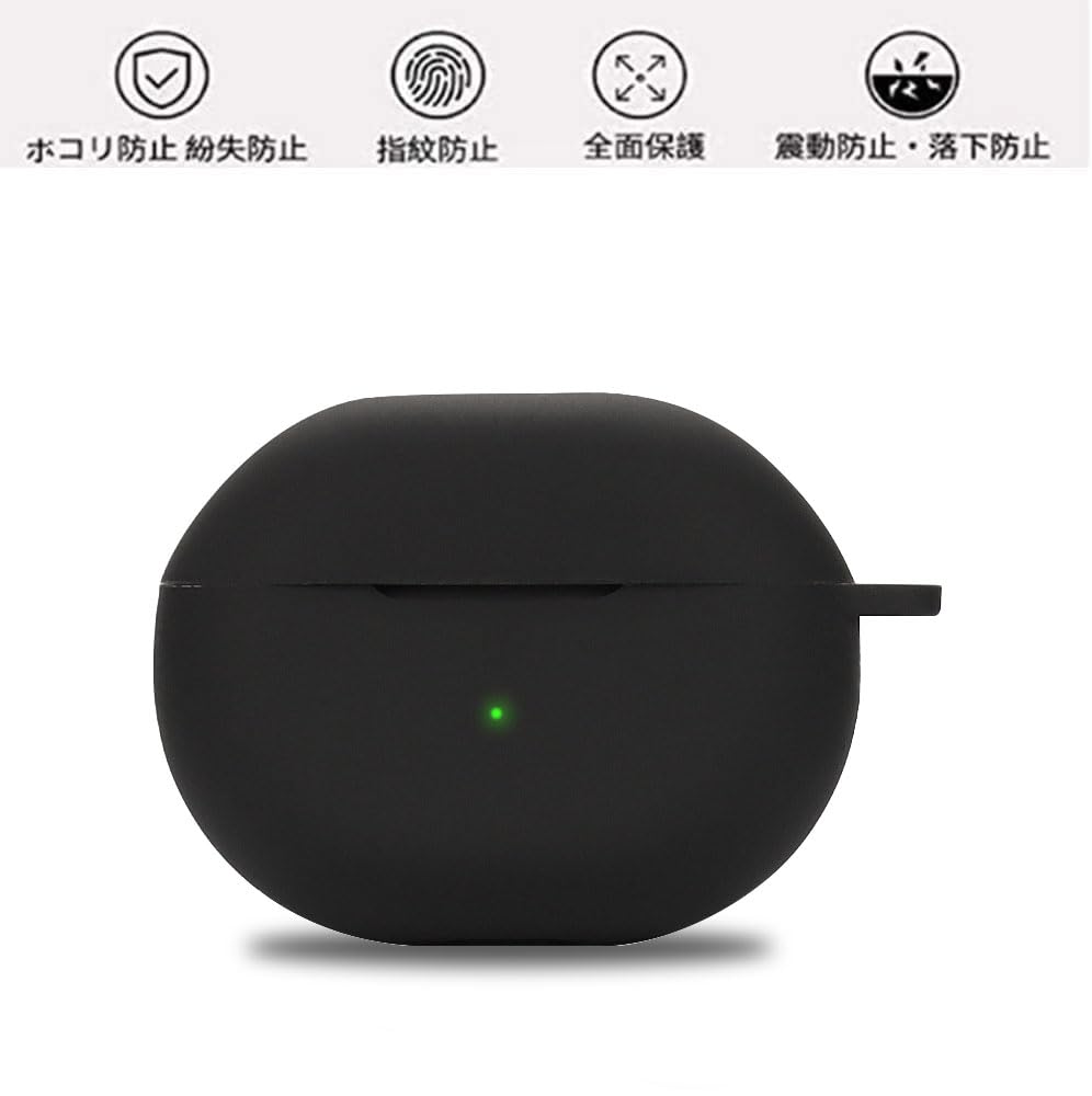 SOUNDPEATS Engine 4 ケース [HVUYAL] 紛失防止用 Amazon | SoundPEATS Engine 4 用 ケース カバー （カラビナ付き