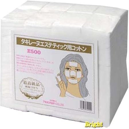 Amazon タキレーヌ エステティック用コットン E 500 滝川 コットンパフ 通販