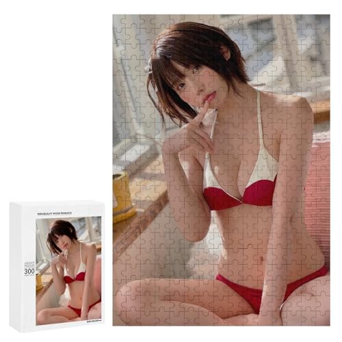 Enako えなこ 71 パズル ジグソーパズル 木製素材 ホーム リラクゼーション かわいい 装飾 贈り物 子供 快適なタッチ 新年 お祭り 大人用 300 PCS