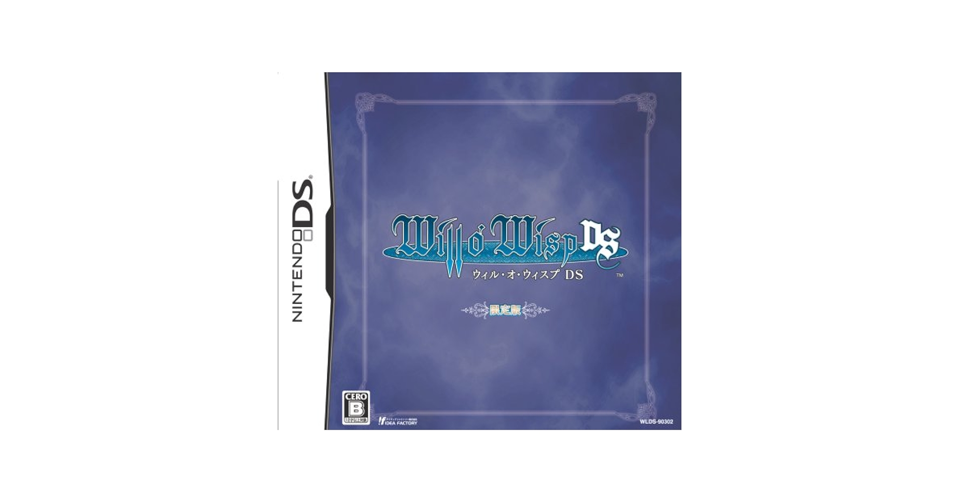 Amazon.com: Will O' Wisp DS [Limited Edition] [Japan Import