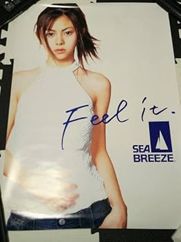Amazon.co.jp: 激レア倉木麻衣サイン入り白ノースリーブFeel it