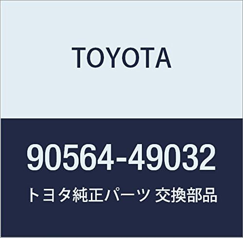 Toyota 90564-49032 Shim