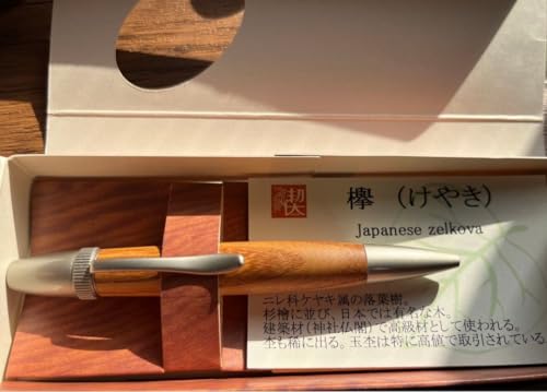 工房楔」の人気商品一覧 | 安い商品を通販サイトから探す - 価格.com