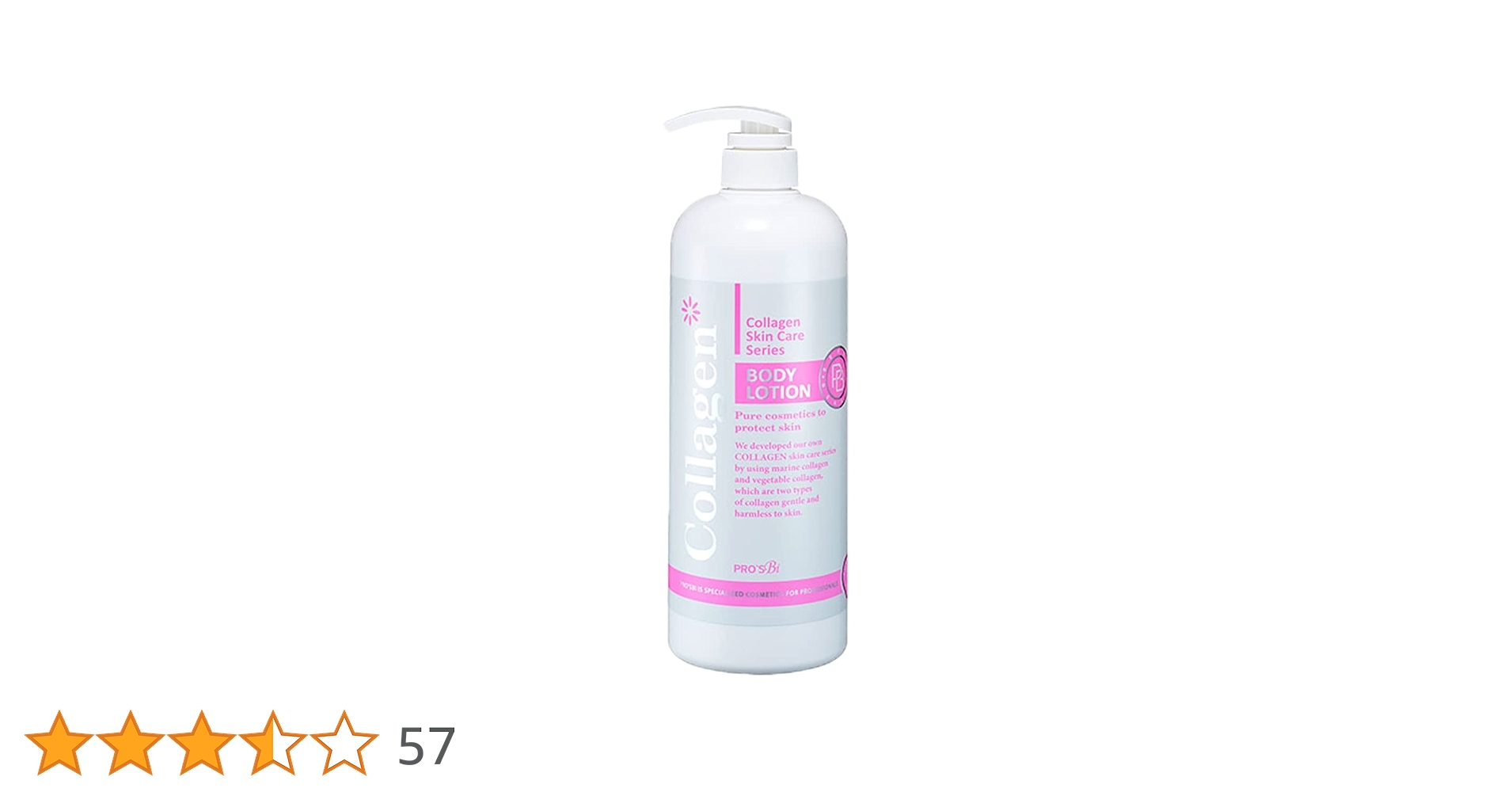 Amazon | ＜ シエル エトゥベラ ＞コラーゲン ボディローション