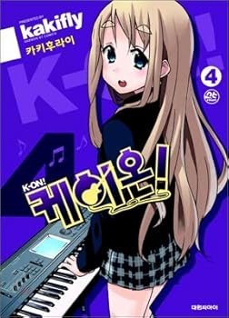 Paperback K-ON! 4 (Korean Edition) [Korean] Book
