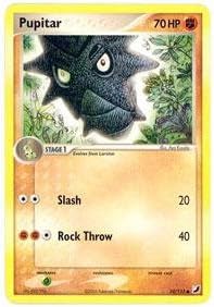 Pokemon - Pupitar (70) - EX Unseen Forces