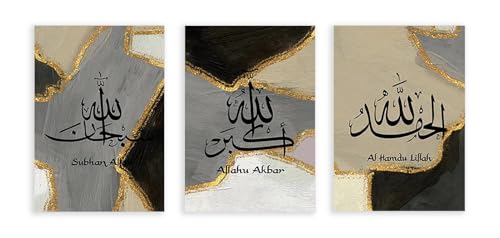Affiche islamique Ramadan et tableau Allahu Akbar : décoration maison musulmane triptyque en toile