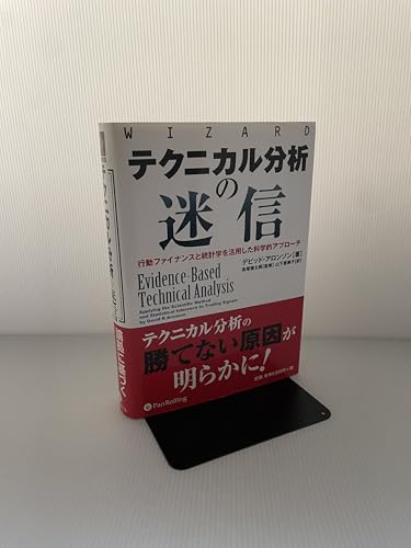 Amazon.co.jp: 山下恵美子: 本、バイオグラフィー、最新アップデート