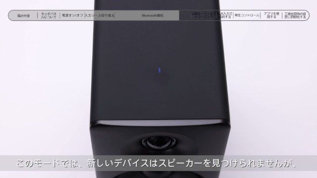 Amazon.co.jp: 「VGP2025金賞&コスパ大賞」Edifier M60 マルチメディア