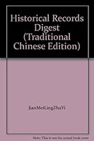 Historical Records Digest 9576005841 Book Cover