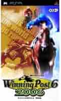 KOEI The Best ウイニングポスト6 2006 - PSP Amazon | Winning Post6 2006 - PSP | ゲームソフト