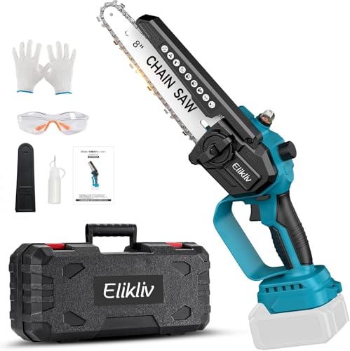 【2025年新登場】Elikliv 電動チェーンソー 8インチ ハンディチェーンソー...