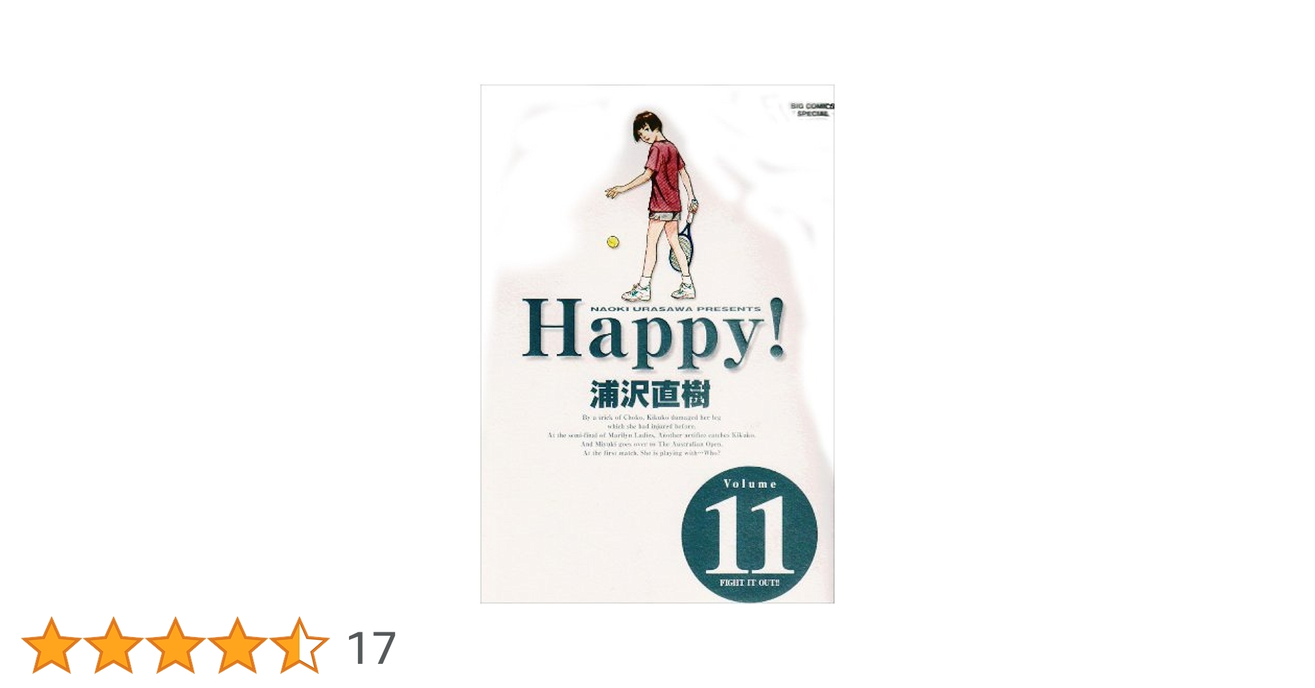 ハッピー! 全巻 51swDs5y1FL.jpg_BO30,255,255,