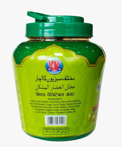 Image of Kanwal Mix Vegetable Pickle, 1000 grams