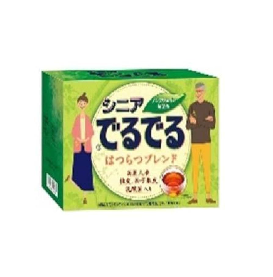 【中古】 ９９％成功するダイエット/法研/足達淑子 楽天市場】らくらくペダル フィットネスバイク 高齢者 ミニ