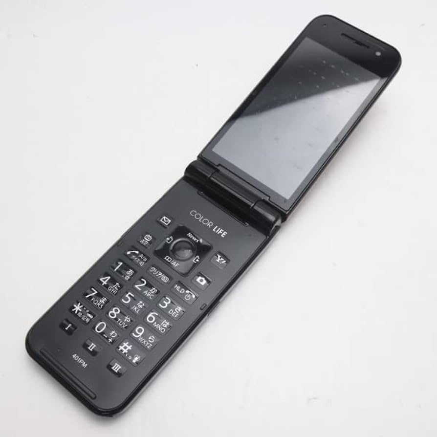 Amazon | softbank 401pm color life 5 red レッド | color life 5