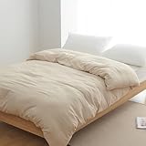 クモリ(Kumori) 掛け布団カバー シングル 洗いざらし 吸湿速乾 素肌にやさしい 柔らかい しっとり ピーチスキン シワ加工 丸洗いOK オールシーズン 布団カバー 掛ふとんカバー (シングル・150X210cm アイボリー)