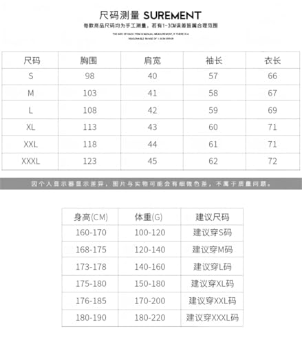 Men's Winter Round Neck Thickened Wool Loose Textured Knitted Pullover Sweater4