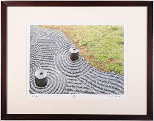 絵画・額縁・版画・礒田亘弘・陸・美術品・インテリア・雑貨・額装・庭園・抽象画・絵 Amazon | 礒田 亘弘 「陸」 枯山水 絵画 日本庭園 和風 ジークレー