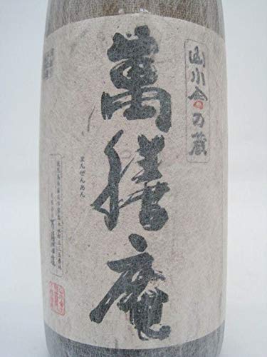 萬膳＆萬膳庵　2本セット　万膳酒造　プレミアム焼酎 萬膳・萬膳庵1.8L 萬膳 まんぜん 25度 1800ml 万膳酒造 特約店限定 定価 通販 芋