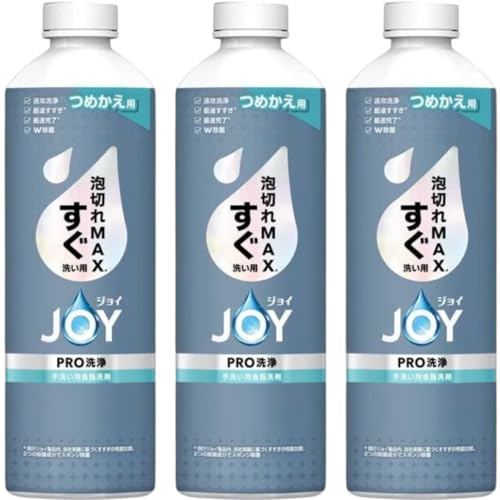 y܂ƂߔzyZbgizWC PRO Hp A؂MAX 􂢗p lߑւ 390ml × 3Zbg